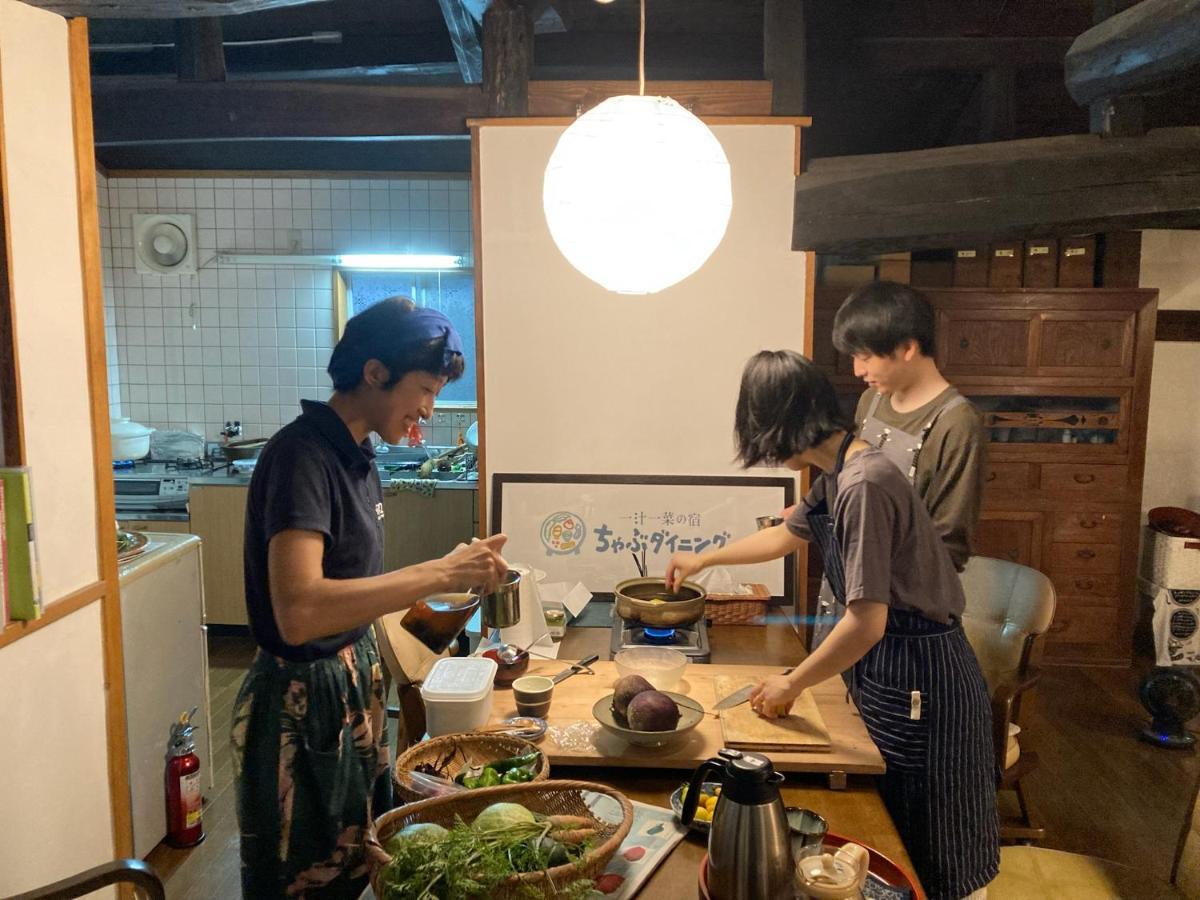 一汁一菜の宿　ちゃぶダイニング Ichiju Issai No Yado Chabu Dining Unforgettable Farmstay Experience In Deep Kyoto Ayabe Экстерьер фото